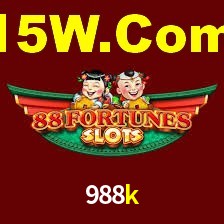 988k App Interface